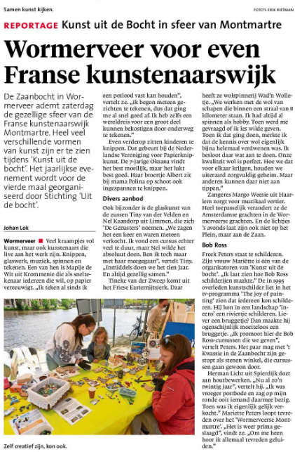 Noord Hollands Dagblad